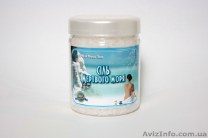 Продам грязь и соль Мертвого моря #63206