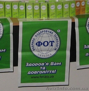 нужен менеджер по продажам #132452