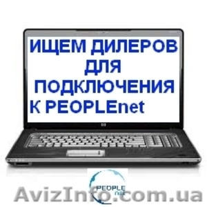 CDMA модемы,  телефоны,  антенны ОПТОМ  #132189