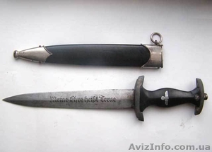 Продам кинжал 