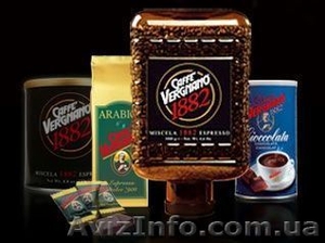 Кофе натуральный зерновой в Симферополе #130521