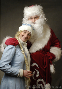 дед мороз и снегурочка  на дом #127013