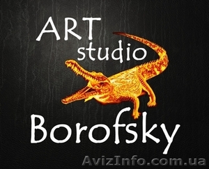 ART studio Borofsky #133964