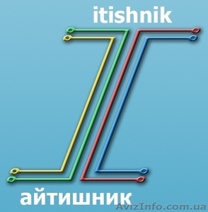 Абонентское обслуживание компьютерной техники #134232