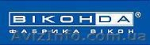 Фабрика «Виконда» в Мелитополе. Металлопластиковые окна,  двери,  балконы. #132860