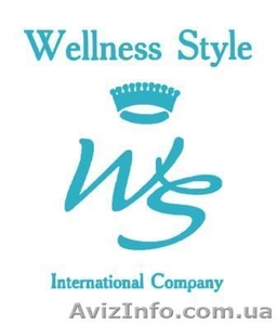 Предлагаем сотрудничество в компании Wellness Style #122884
