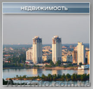 Аренда складских помещений #124398