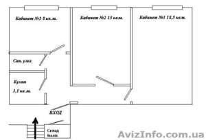 Сдам офис 54м +склад 6м. возле м. Житомирская #131080
