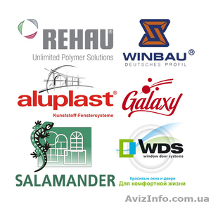 Компания Urban style - окна,  двери,  балконы! #134695