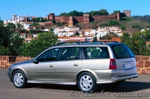 продам опель вектру #124141