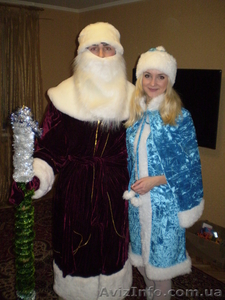 Дед Мороз и Снегурочка на дом,  Харьков #130231