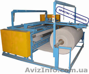 ФОП Миславский В.А. #131559