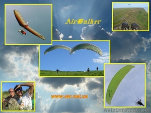 AirWalker - купить параплан и научиться летать. #132990