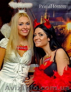 Хостесс агентство Primahostess #135065