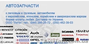 Сцепления и маховики #123526