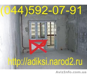 Совмещение кухни и балкона (комнаты и балкона) #122702