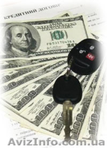 Кредитный союз 