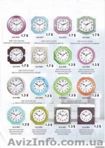 Часы,  большой выбор. #124491