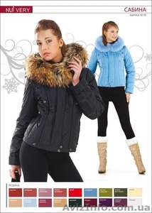 Распродажа верхней женской одежды #130592
