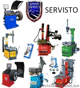 Шиномонтажное оборудование. #130406