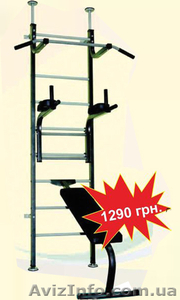 Купить шведскую стенку СТА в Одессе #134281