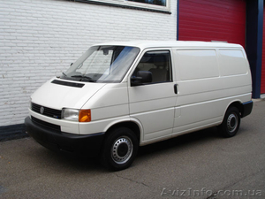 Грузоперевозки Херсон,  доставка грузов по Украине #119812