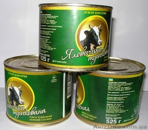 Консервы «Говядина тушеная»,  1 сорт #132400