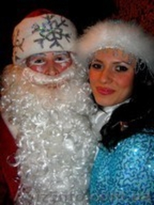 Дед Мороз и Снегурочка на дом #131567