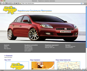 Предоставляекм ссуду на выгодных условиях #124185