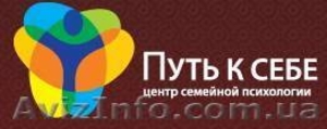 Управление Эмоциями #126653