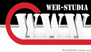 Акция!!! Создание сайта и фирменного стиля #127193