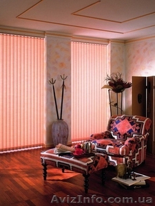 Вертикальные жалюзи – шторы для офиса и дома, недорого. #124257