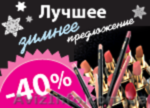 Подарки!Подарки и ещё раз Подарки от MIRRA #30709