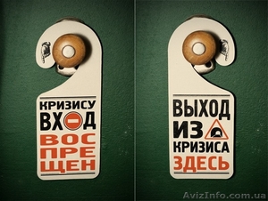 Семена горчицы белой  #149388