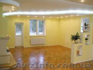 VIP ремонт помещений #152910