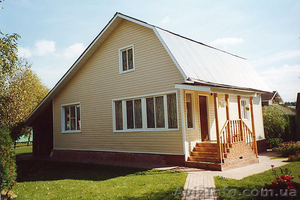 Сайдинг виниловый купить в Киеве,  сайдинг цена,  монтаж сайдинг,   #7557