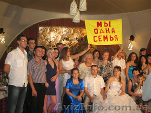 свадьбы, юбилеи, детские праздники,  прокат костюмов #142792