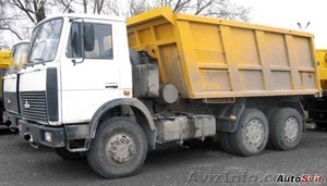 ГРУЗОПЕРЕВОЗКИ В Г. ЧЕРКАССЫ И ПО УКРАИНЕ #135618