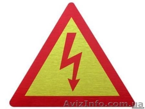 Выполнение электромонтажных работ #156915