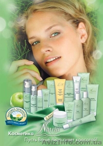 Профессиональная косметика для салонов красоты (опт и розница) #152735