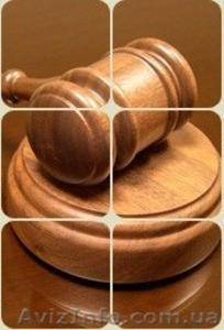 Регистрация,  ликвидация ООО,  ЧП,  ФЛП Черкассы #145318