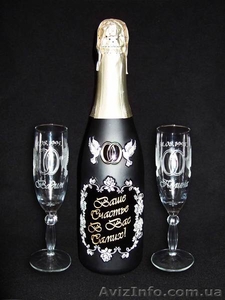 Ручная гравировка на стекле #154657