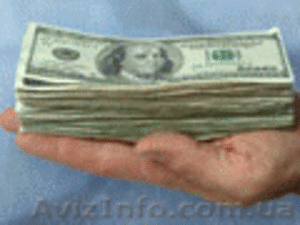 Раздаем деньги наличными! #140377