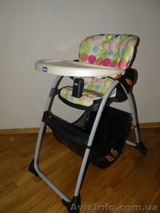 Chicco Happy Snack,  Стільчик для годування (горошок) #139539