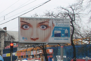 Гарант Медиа, anton.teteryatnik@garantmedia.com.ua, тел:284 91 61 #153172