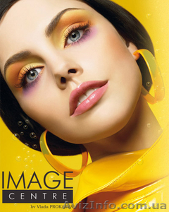 Обучение в Имидж-центре Влады Прокаевой #150271