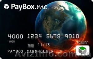 двадцать у.е.в день #156814