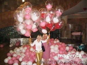 0676280638 http://www.magenta.kh.ua Оригинальные поздравления любимых #146366