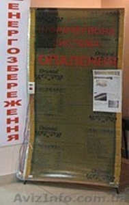 продам инфракрасный теплый пол oriental #140792