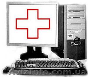 Ремонт  настройка  компьютеров #144191